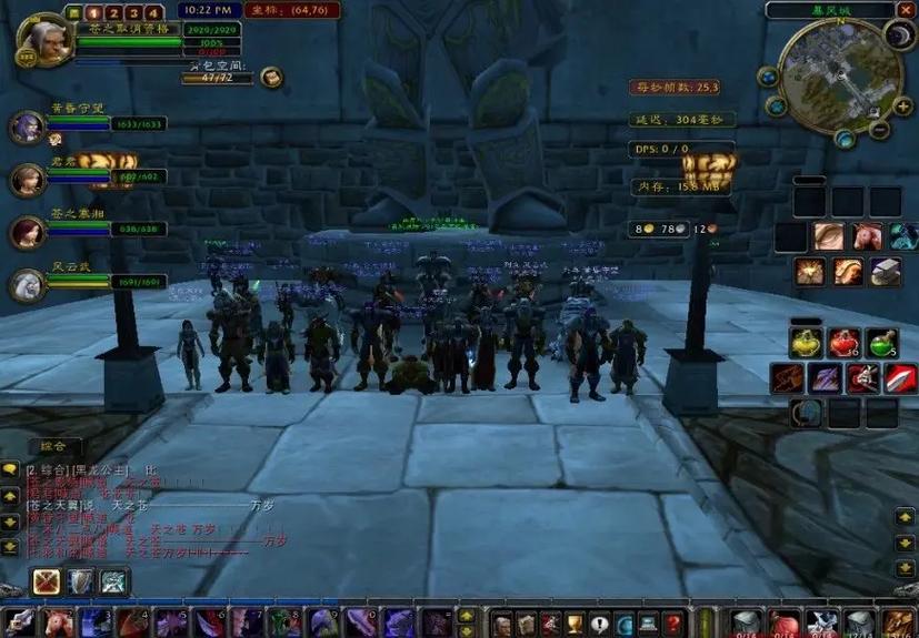 魔兽世界公测时间及公测相关详情回顾