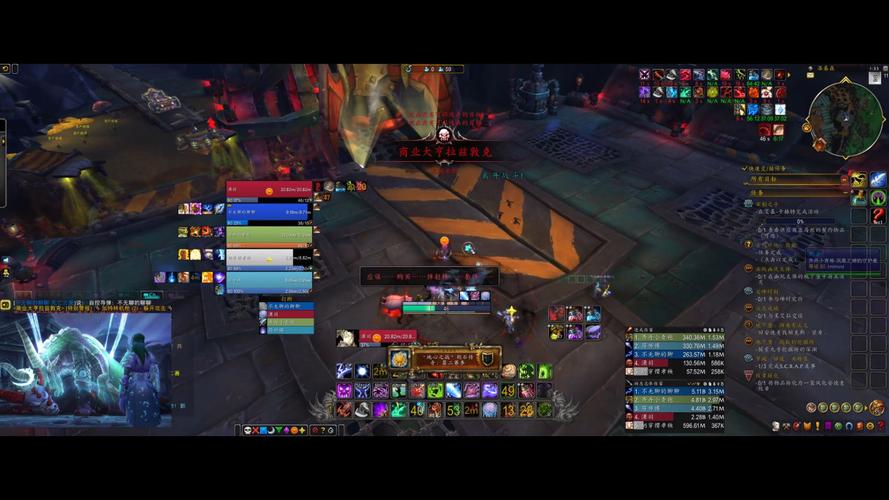 魔兽世界发布会直播回放:重温魔兽盛事