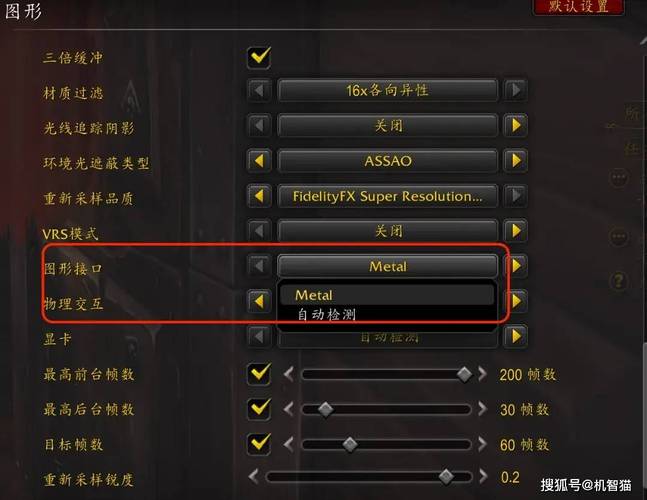 魔兽世界笔记本配置全解析：畅玩艾泽拉斯的硬件指南