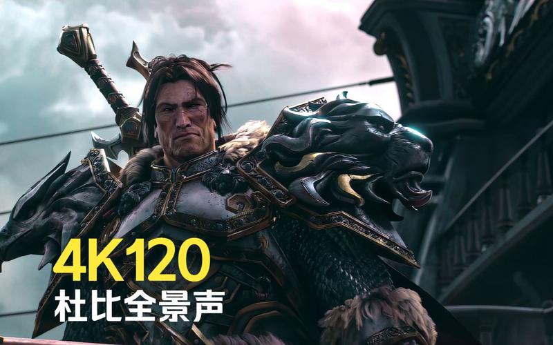 魔兽开启 PVP:战火重燃,荣耀与挑战并存