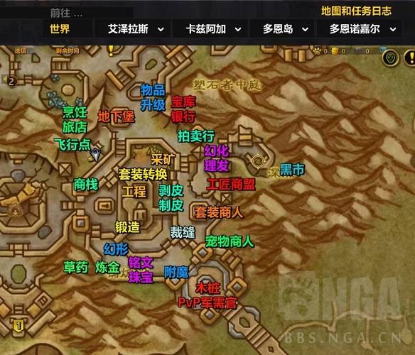 魔兽世界 WA 点击：游戏机制与策略全解析