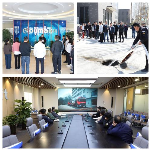 网易魔兽世界运营公司及地点详解