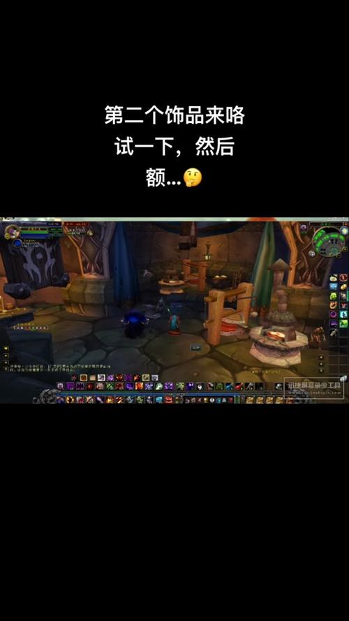 魔兽世界论坛:玩家交流与资讯的聚集地