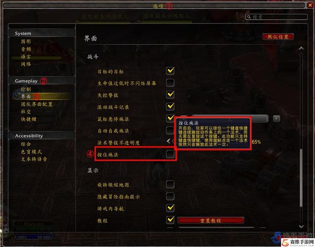 魔兽世界发布日期查询方法全解析