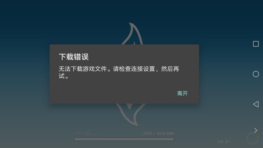 魔兽世界下载受阻？多因素致安装难题